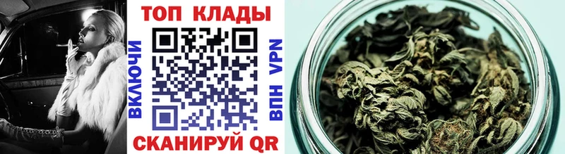 Где купить наркоту Михайлов Кокаин Меф мяу мяу ГАШ АМФЕТАМИН Каннабис