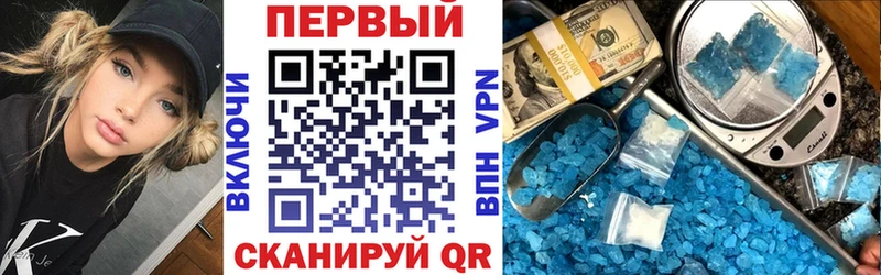 АМФЕТАМИН Розовый  Михайлов 