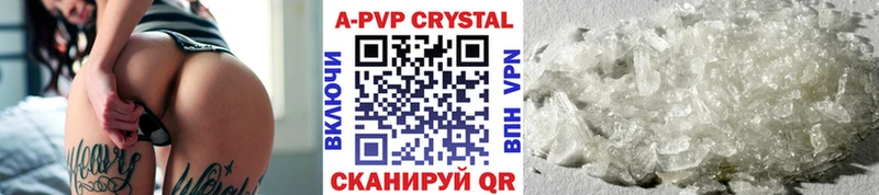 блэк спрут зеркало  Михайлов  Alpha-PVP Соль 