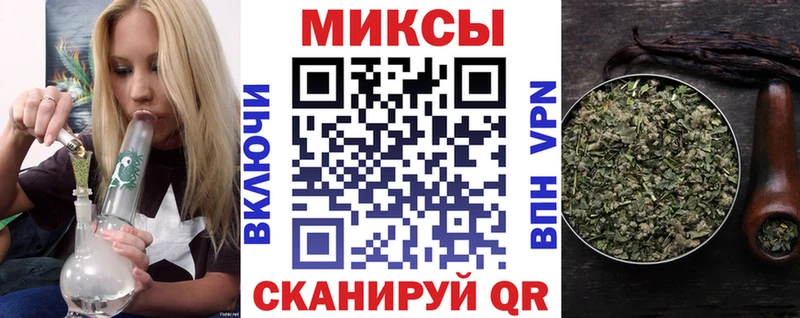 БУТИРАТ 99%  Михайлов 