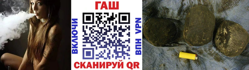 ГАШИШ хэш  Михайлов 
