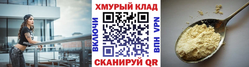 это телеграм  Михайлов  Героин афганец 