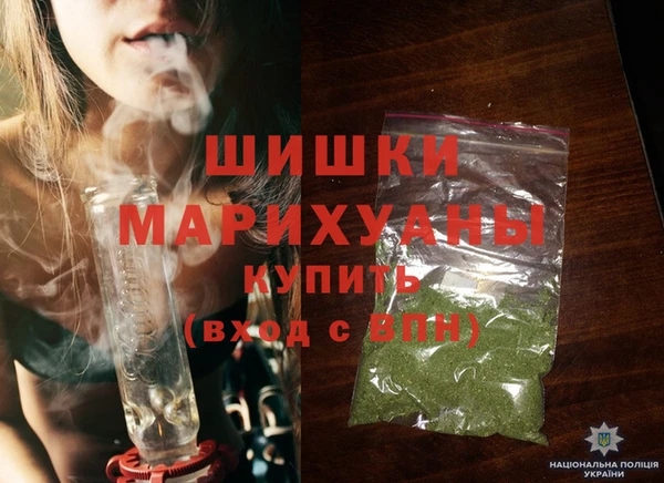 кокаин колумбия Беломорск