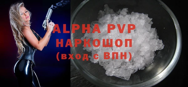 кокаин колумбия Беломорск