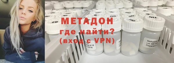 2c-b Белоозёрский