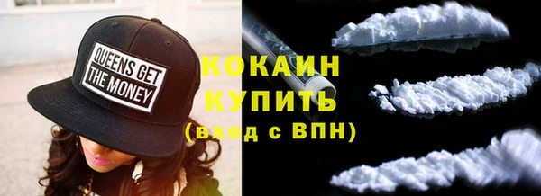 2c-b Белоозёрский