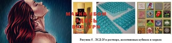 2c-b Белоозёрский