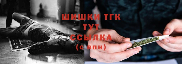 2c-b Белоозёрский