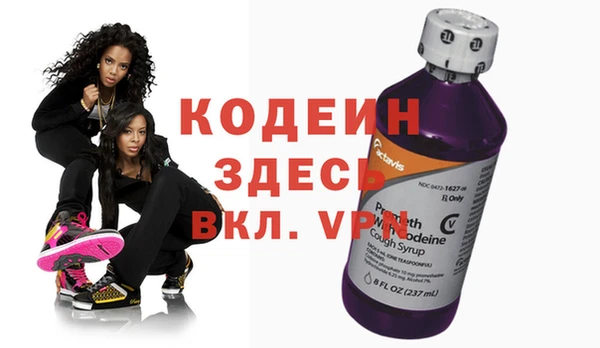 прущий лед Белокуриха
