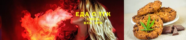 2c-b Белоозёрский