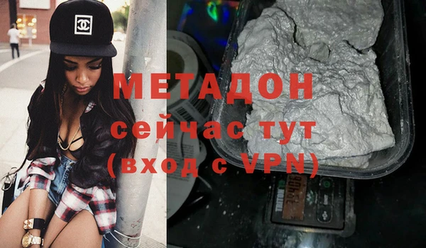 2c-b Белоозёрский