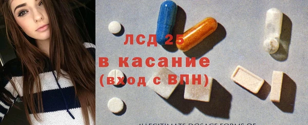 кокаин колумбия Беломорск