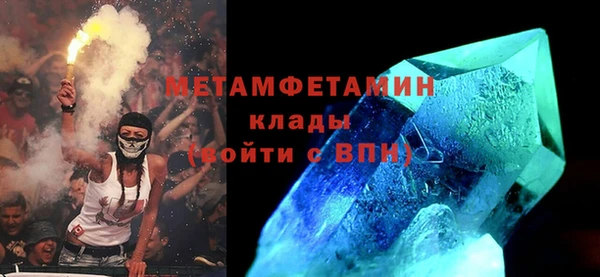 кокаин колумбия Беломорск