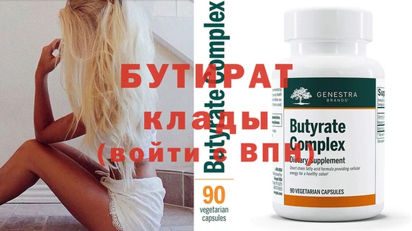 каннабис Семёнов