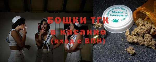 2c-b Белоозёрский