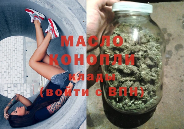 кокаин колумбия Беломорск