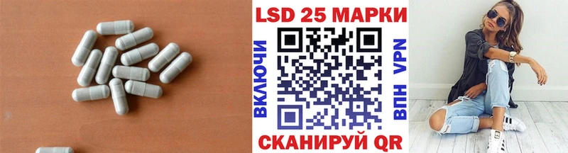 Лсд 25 экстази кислота  KRAKEN tor  Михайлов  что такое  
